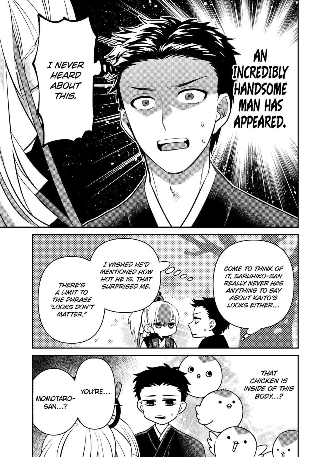 404 Demons Chapter 39 page 3 - 