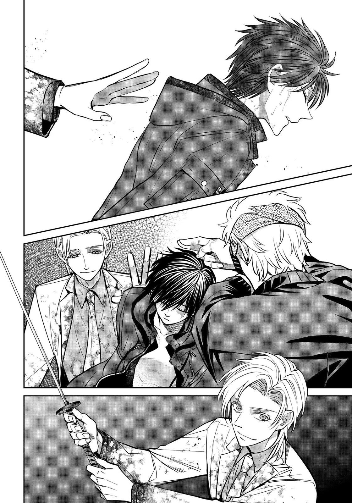 404 Demons Chapter 39 page 22 - 