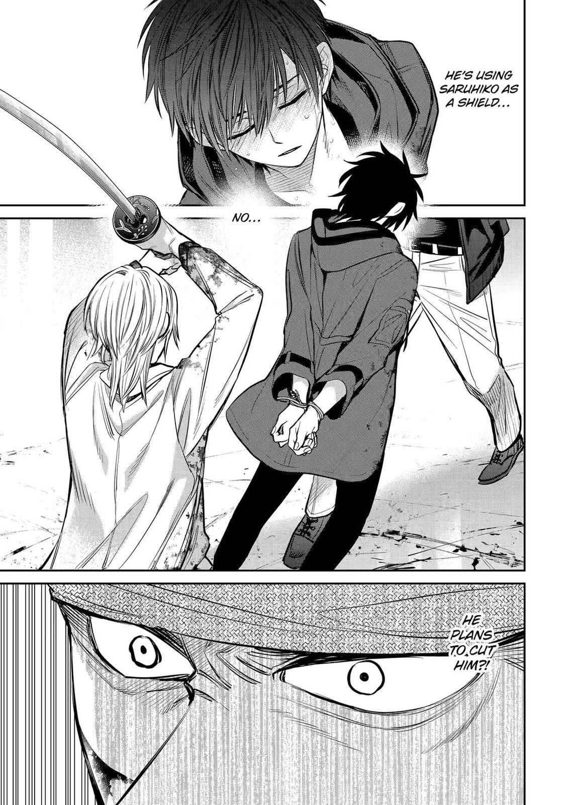404 Demons Chapter 39 page 23 - 
