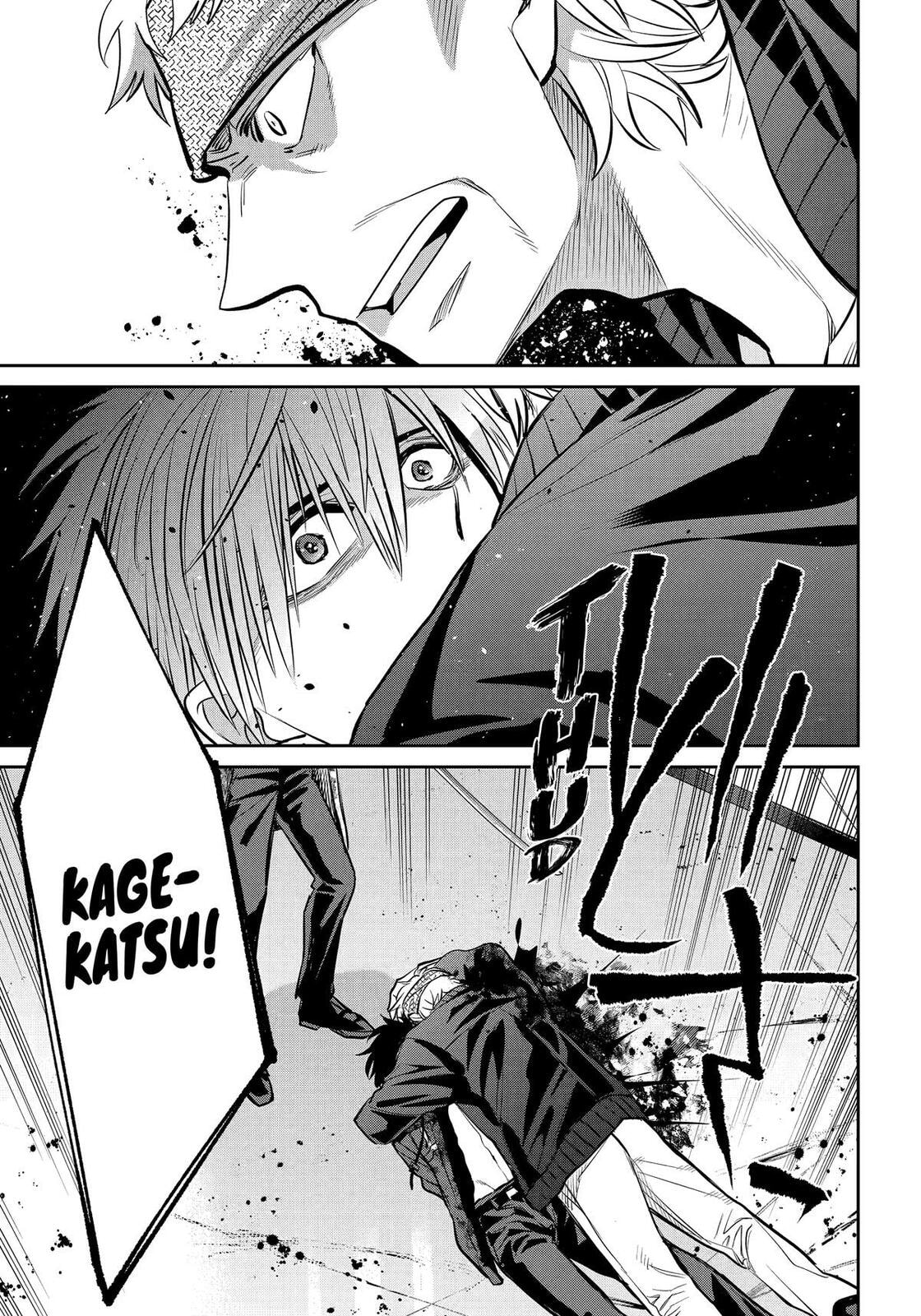 404 Demons Chapter 39 page 25 - 