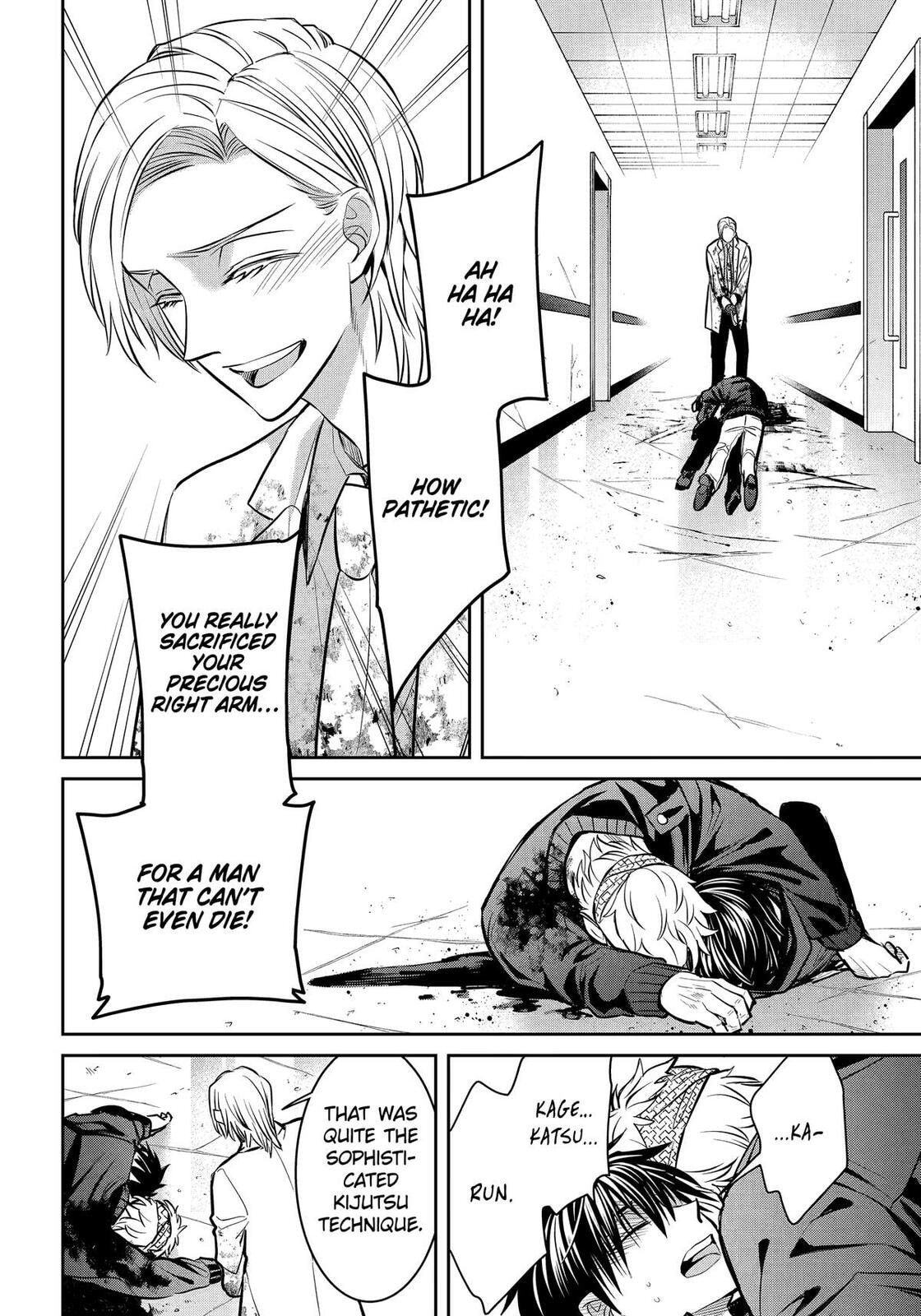 404 Demons Chapter 39 page 26 - 