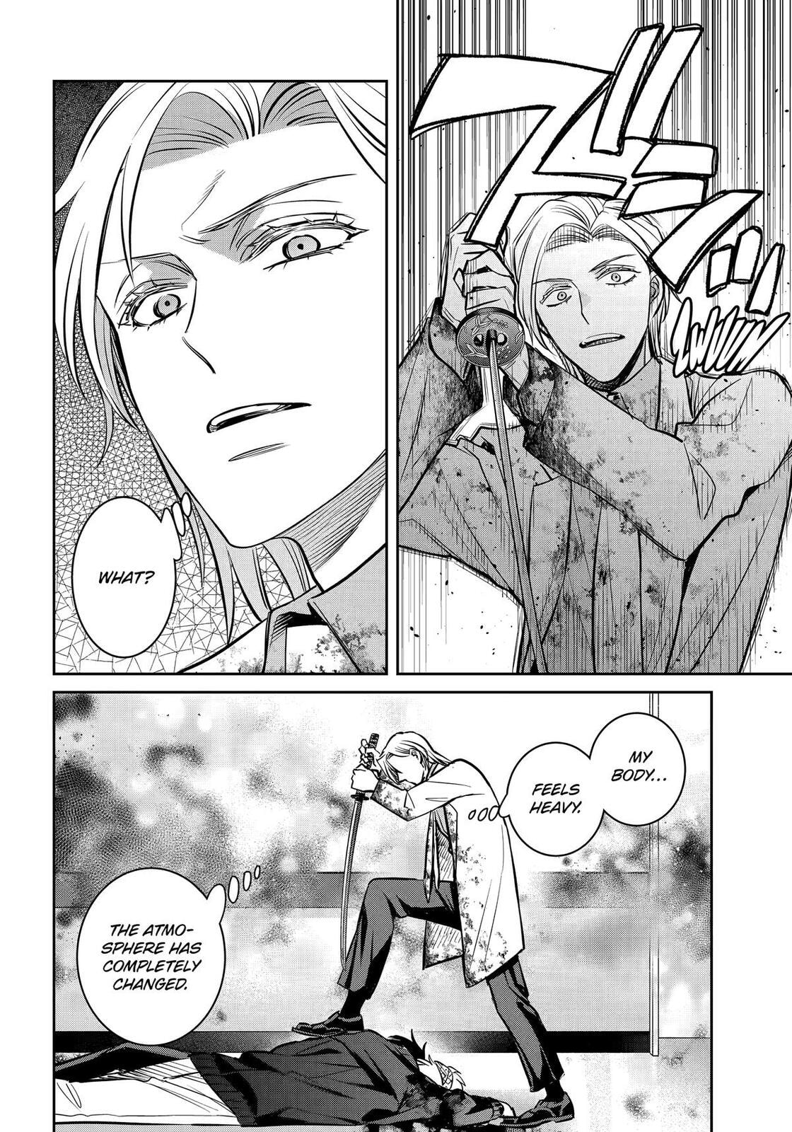404 Demons Chapter 39 page 28 - 