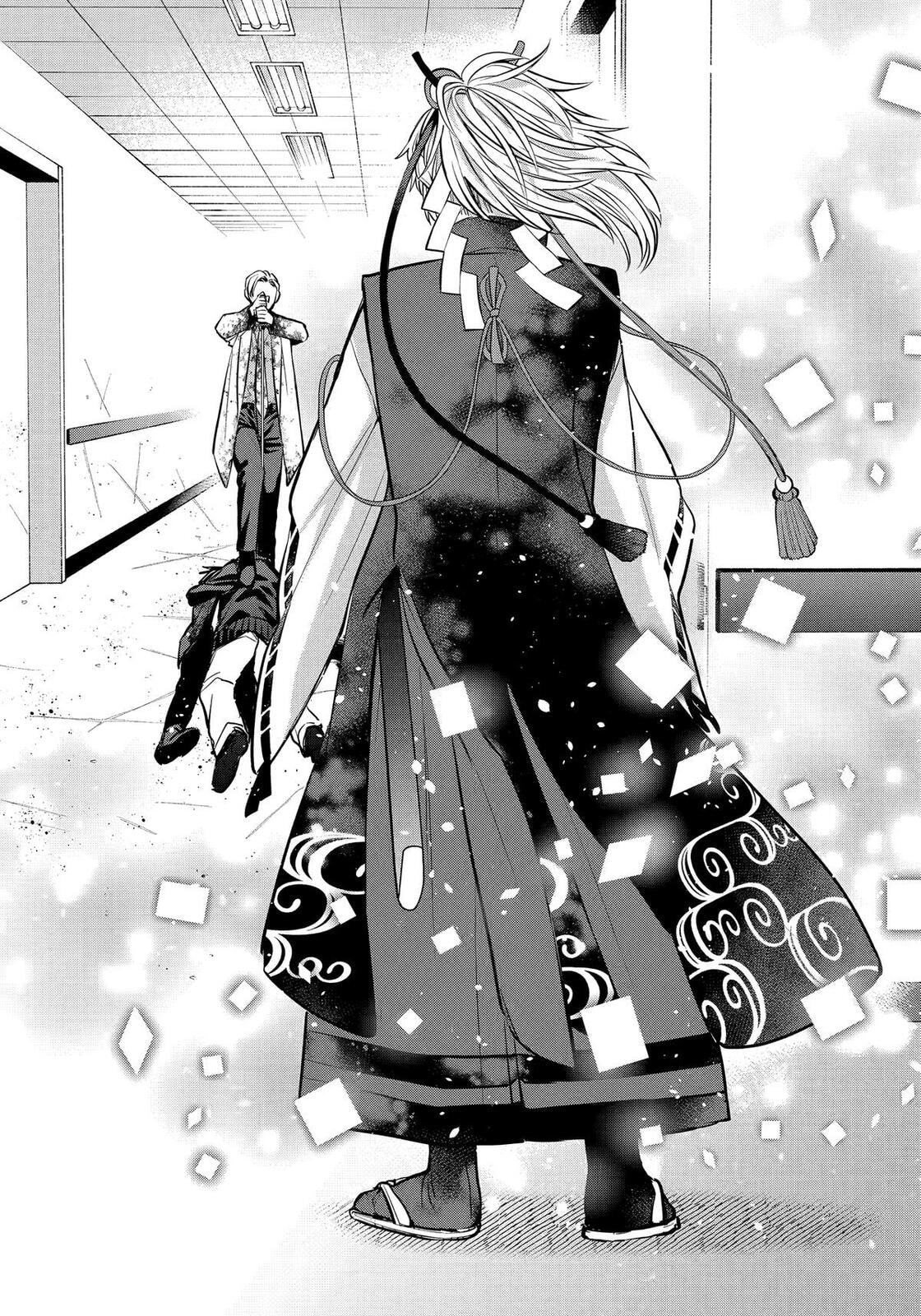 404 Demons Chapter 39 page 30 - 