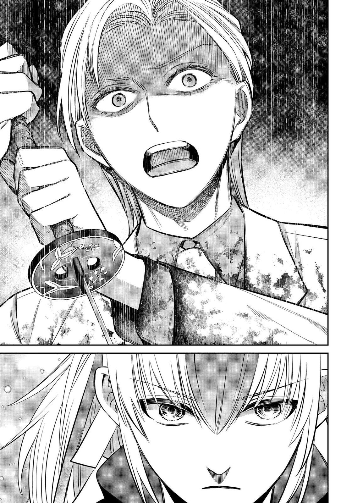 404 Demons Chapter 39 page 31 - 