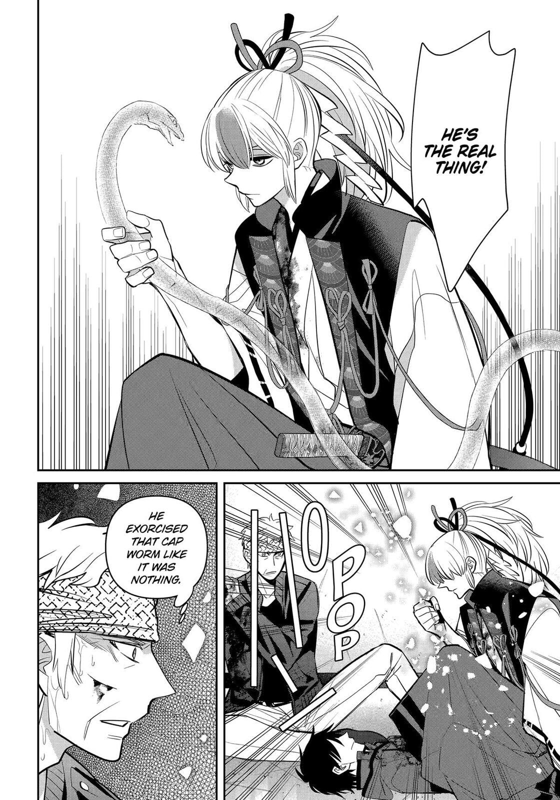 404 Demons Chapter 39 page 34 - 