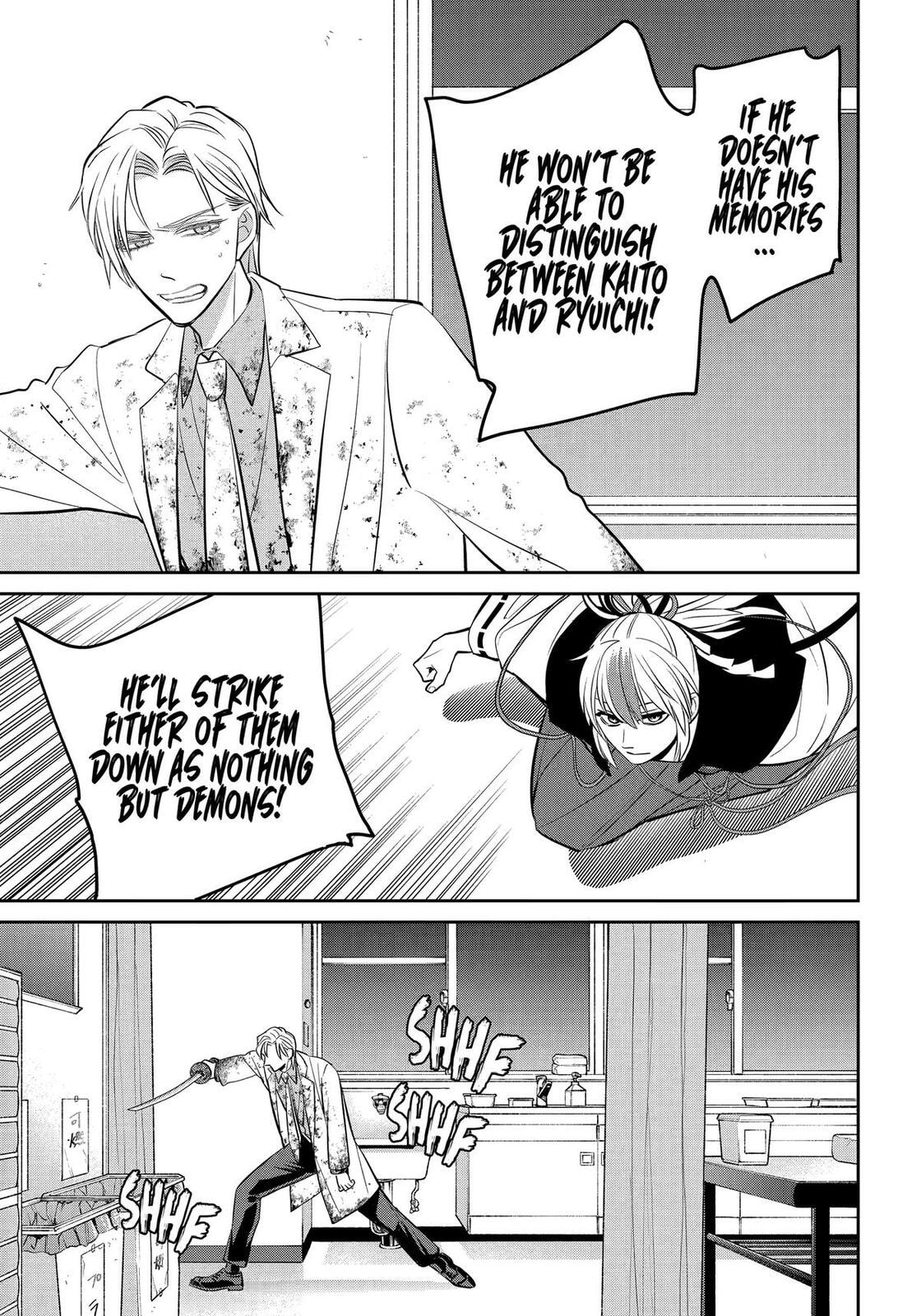 404 Demons Chapter 39 page 37 - 
