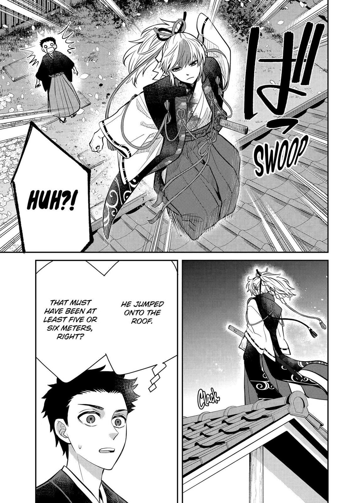 404 Demons Chapter 39 page 5 - 