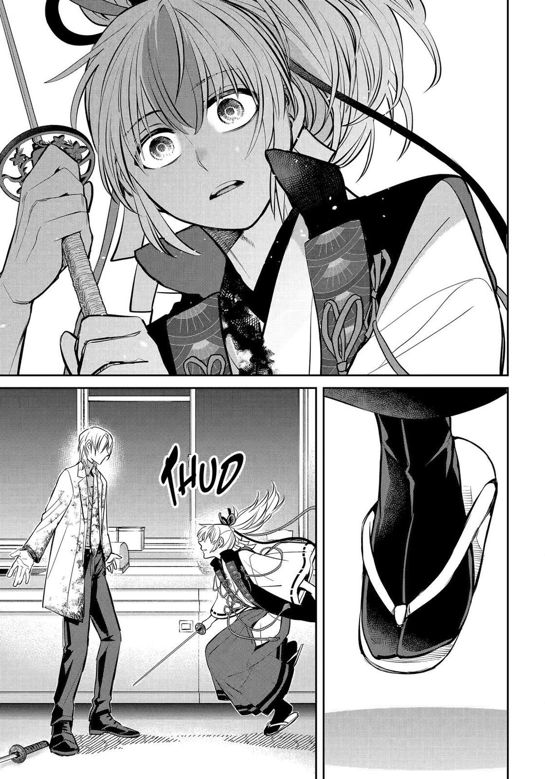 404 Demons Chapter 39 page 41 - 