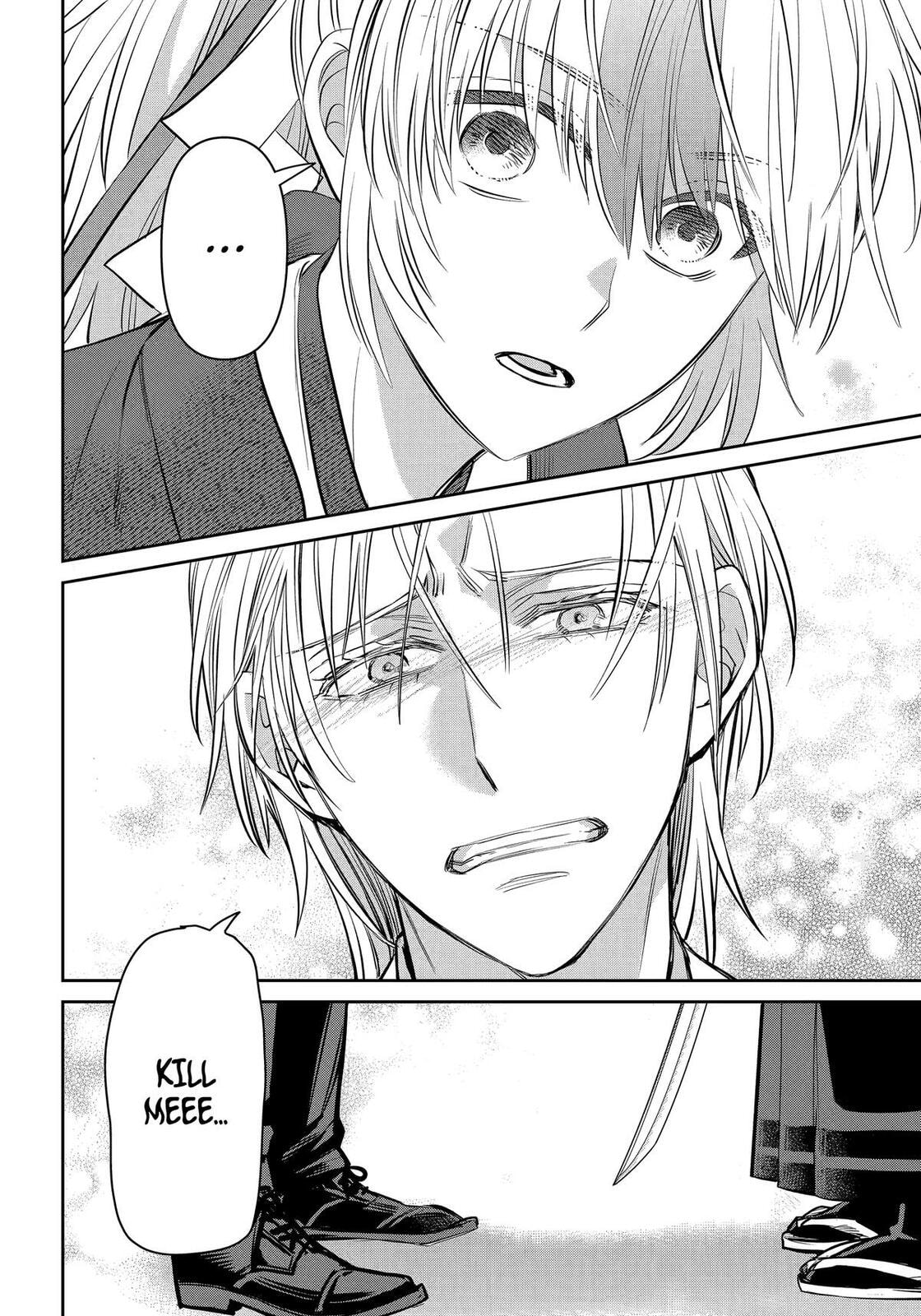 404 Demons Chapter 39 page 42 - 