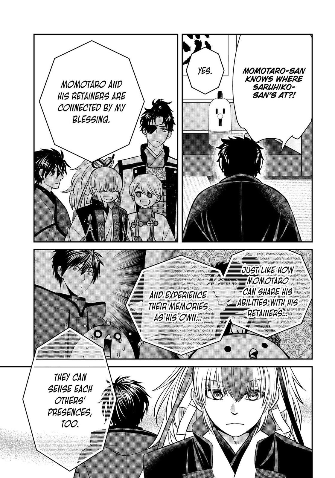 404 Demons Chapter 39 page 7 - 