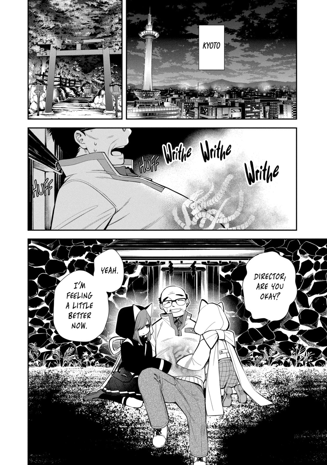 404 Demons Chapter 4.1 page 2 - 
