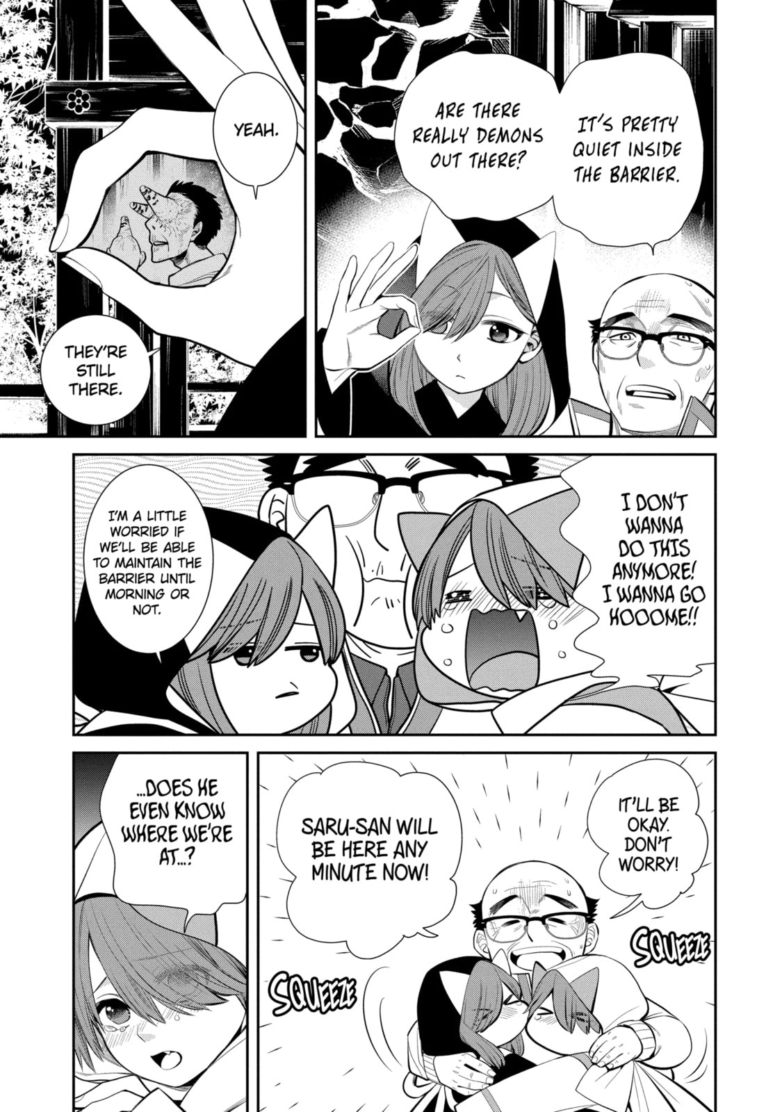404 Demons Chapter 4.1 page 3 - 