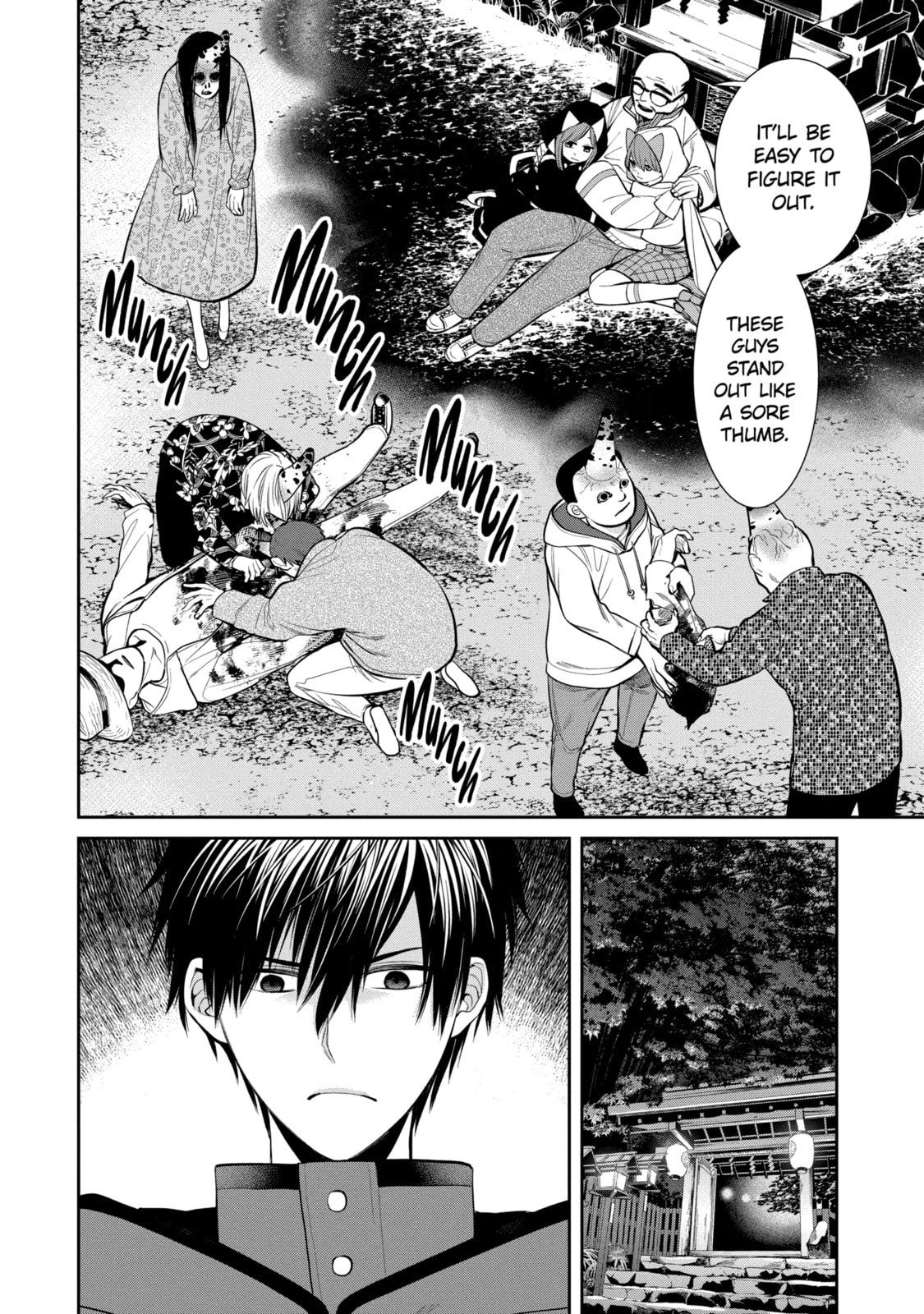 404 Demons Chapter 4.1 page 4 - 