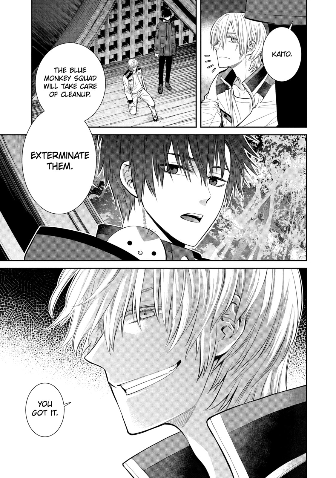 404 Demons Chapter 4.1 page 7 - 