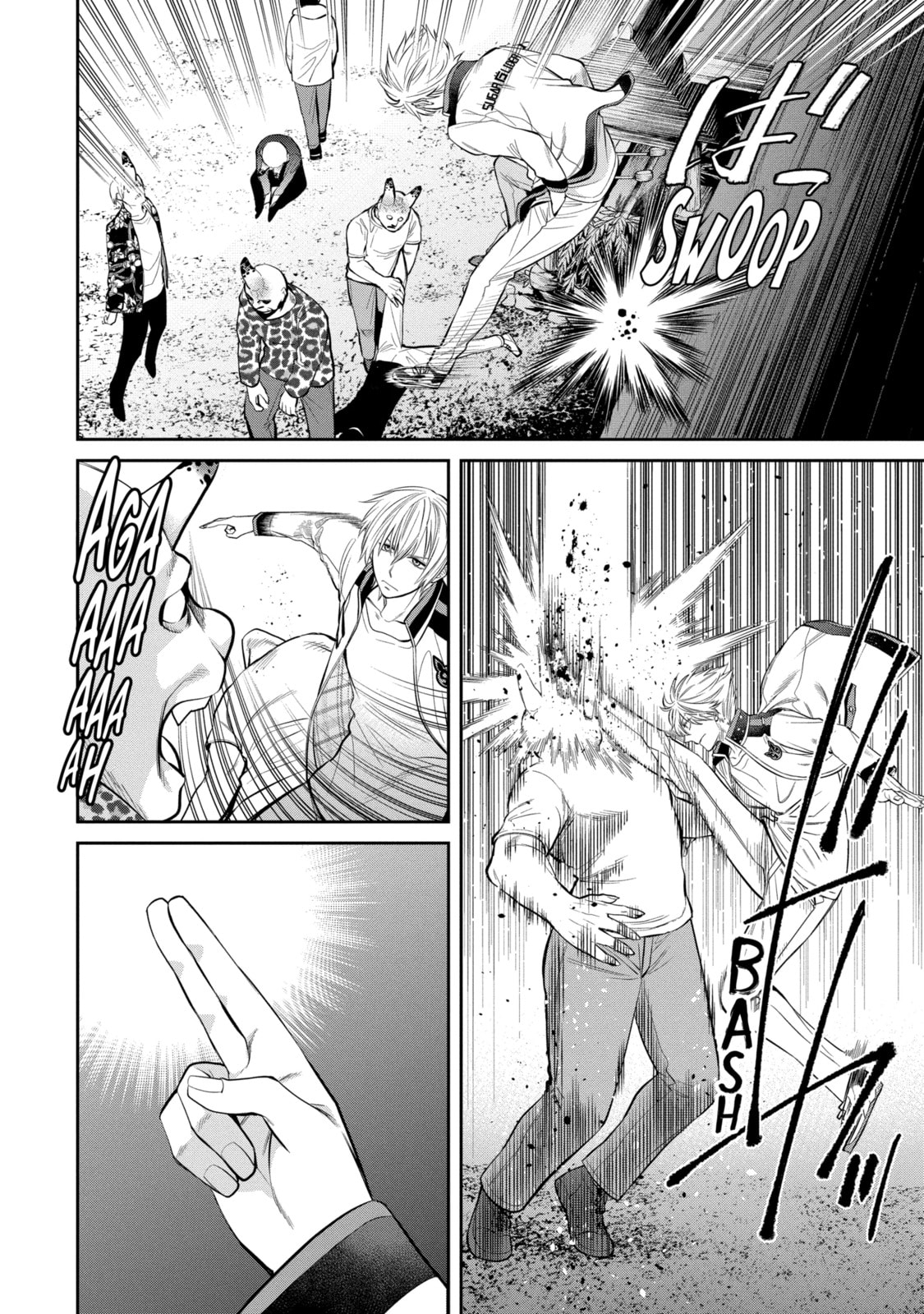 404 Demons Chapter 4.1 page 8 - 