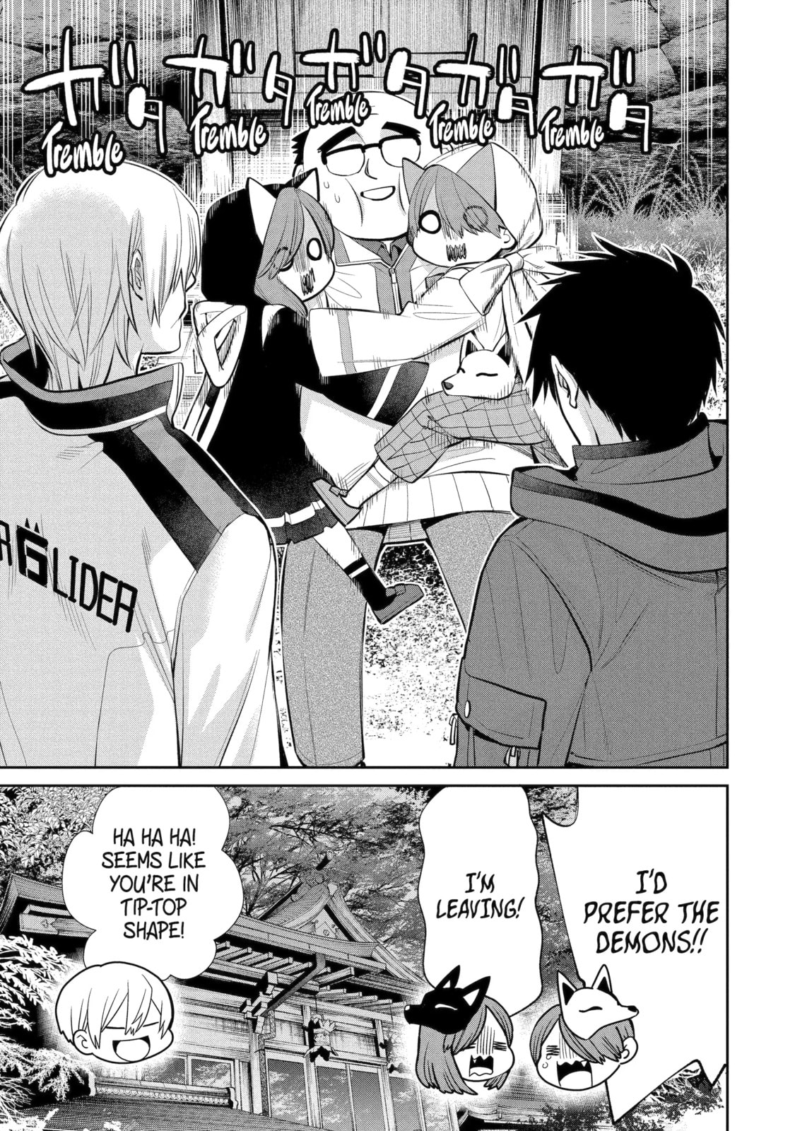 404 Demons Chapter 4.2 page 4 - 