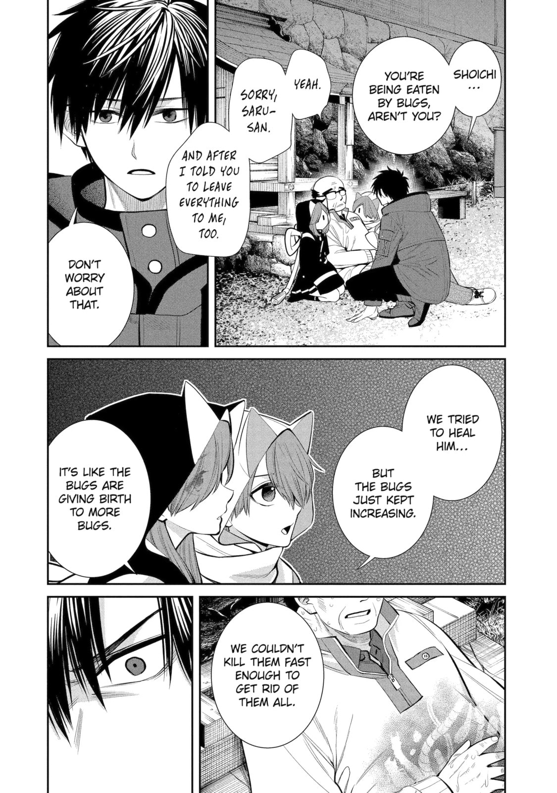 404 Demons Chapter 4.2 page 5 - 