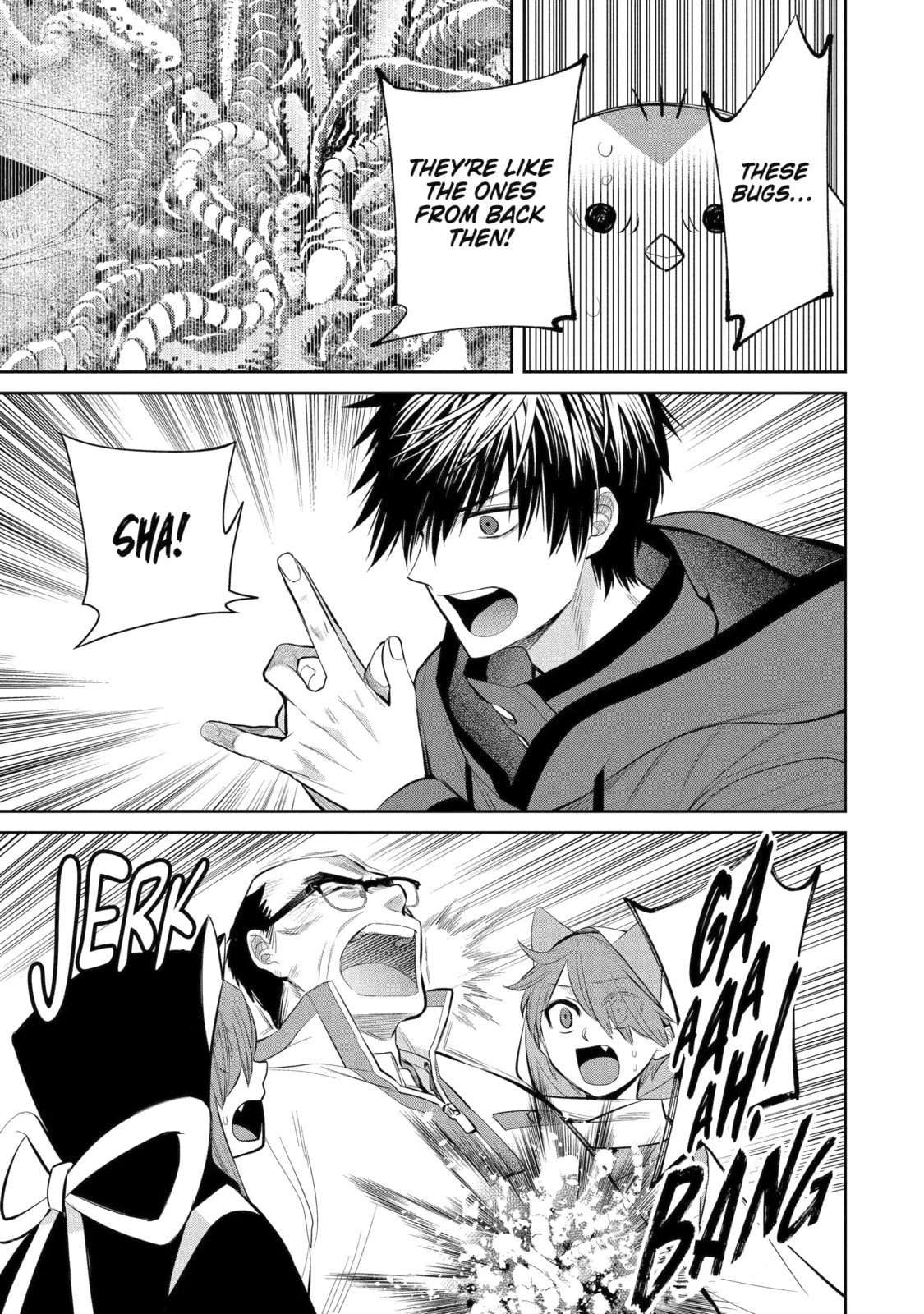 404 Demons Chapter 4.2 page 6 - 