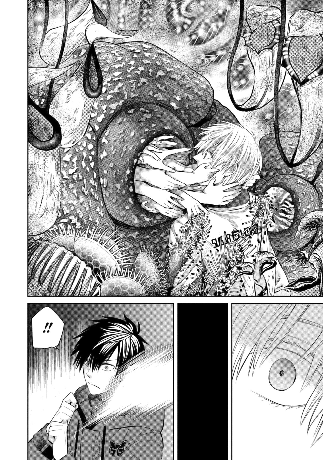 404 Demons Chapter 4.3 page 3 - 