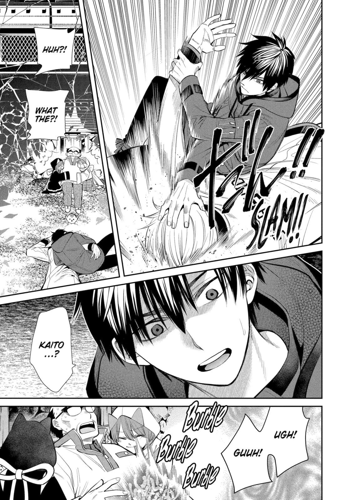 404 Demons Chapter 4.3 page 4 - 