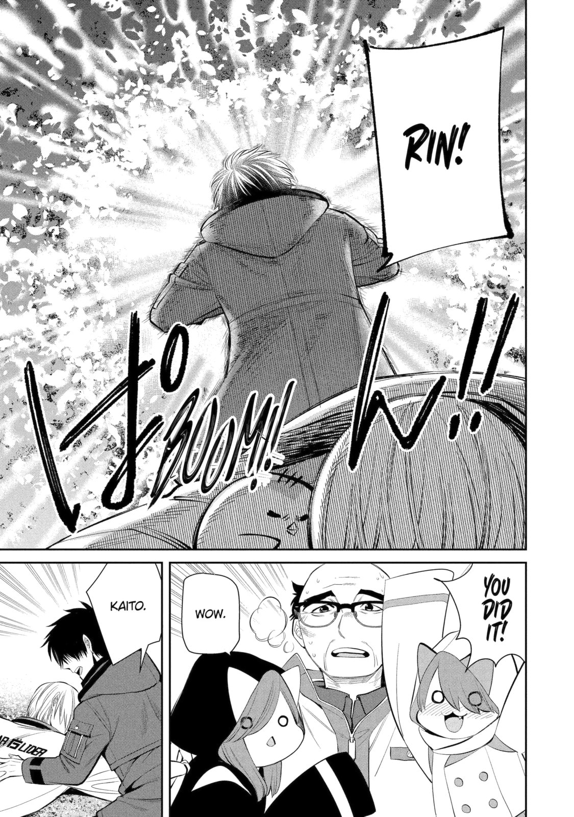 404 Demons Chapter 4.3 page 6 - 