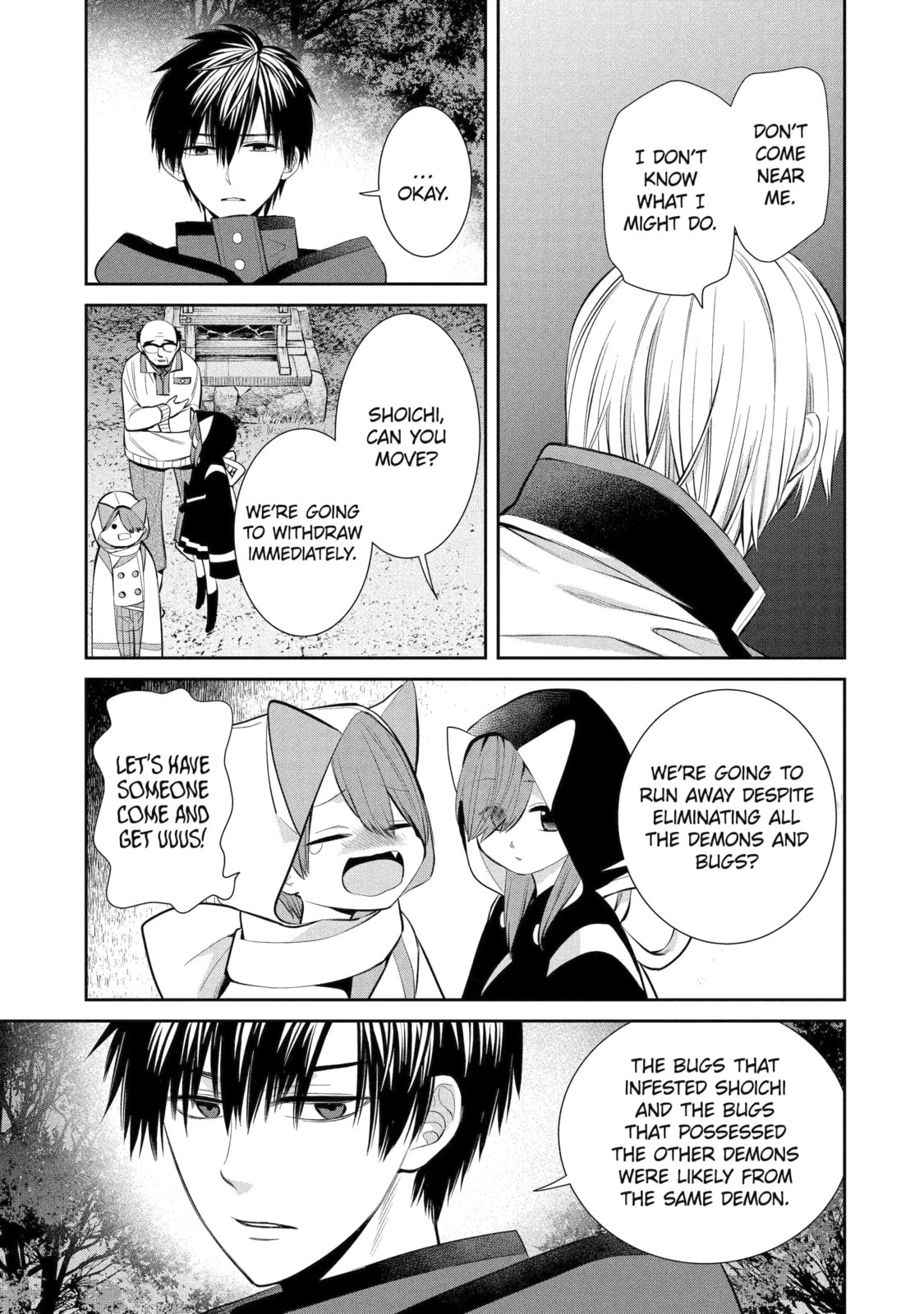 404 Demons Chapter 4.3 page 8 - 