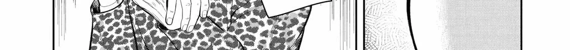 404 Demons Chapter 4 page 14 - 