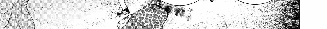 404 Demons Chapter 4 page 22 - 