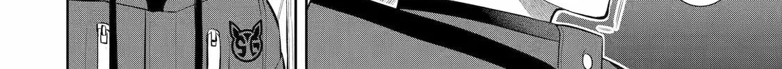 404 Demons Chapter 4 page 28 - 