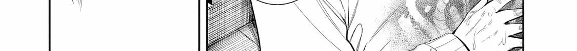 404 Demons Chapter 4 page 32 - 