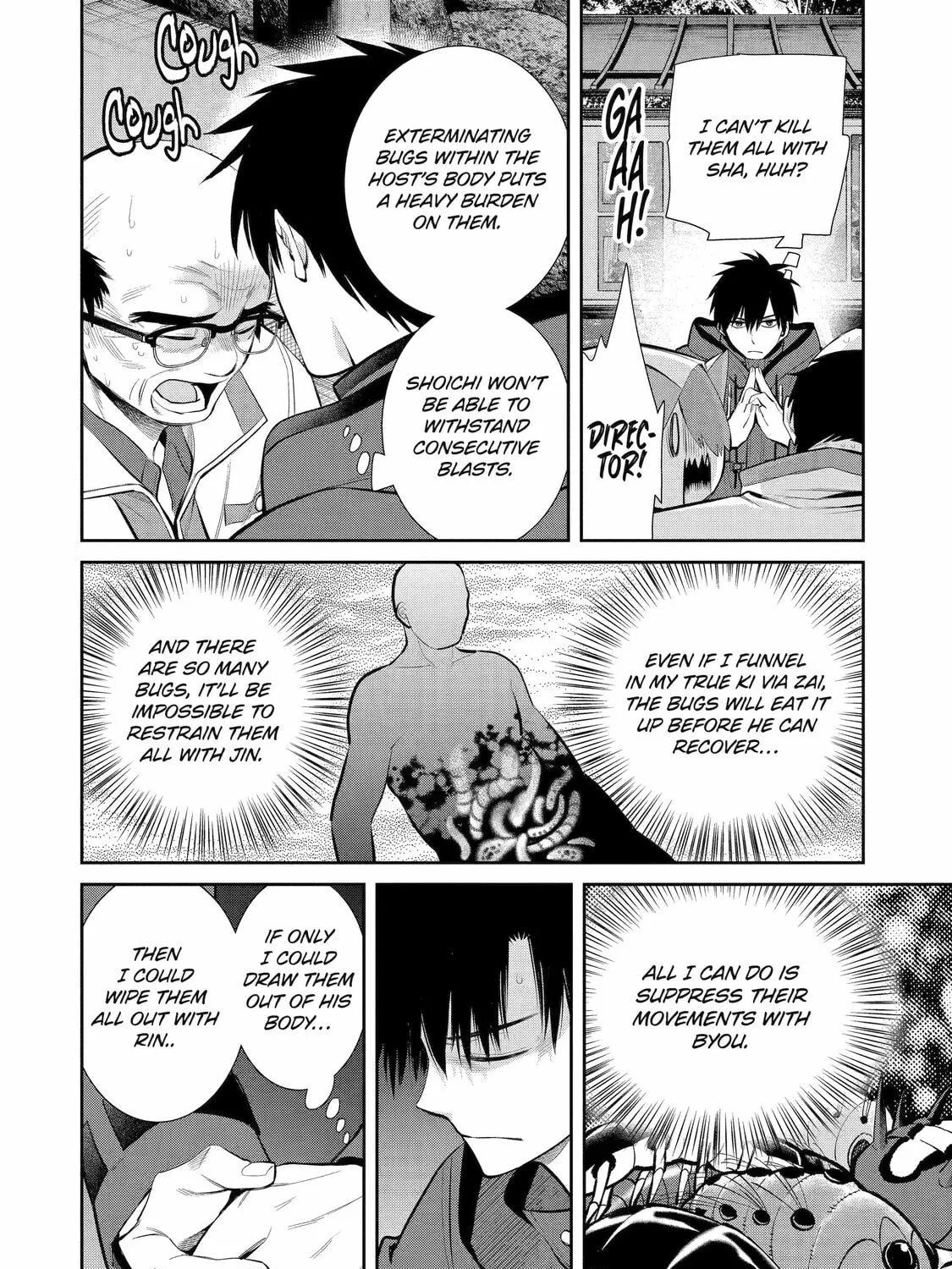 404 Demons Chapter 4 page 35 - 