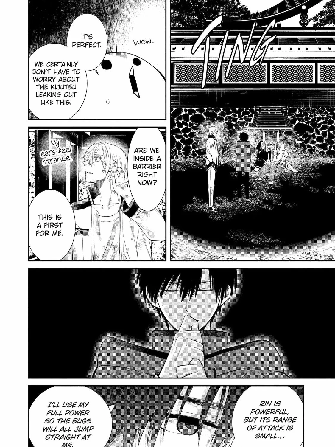 404 Demons Chapter 4 page 43 - 