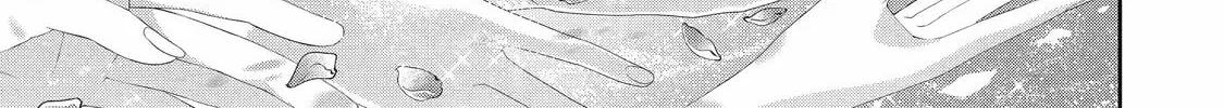 404 Demons Chapter 4 page 46 - 