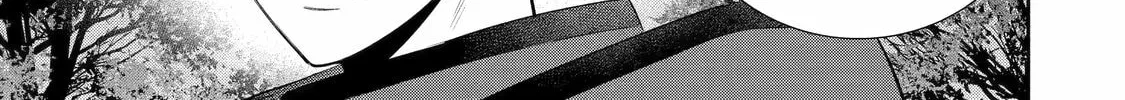 404 Demons Chapter 4 page 58 - 