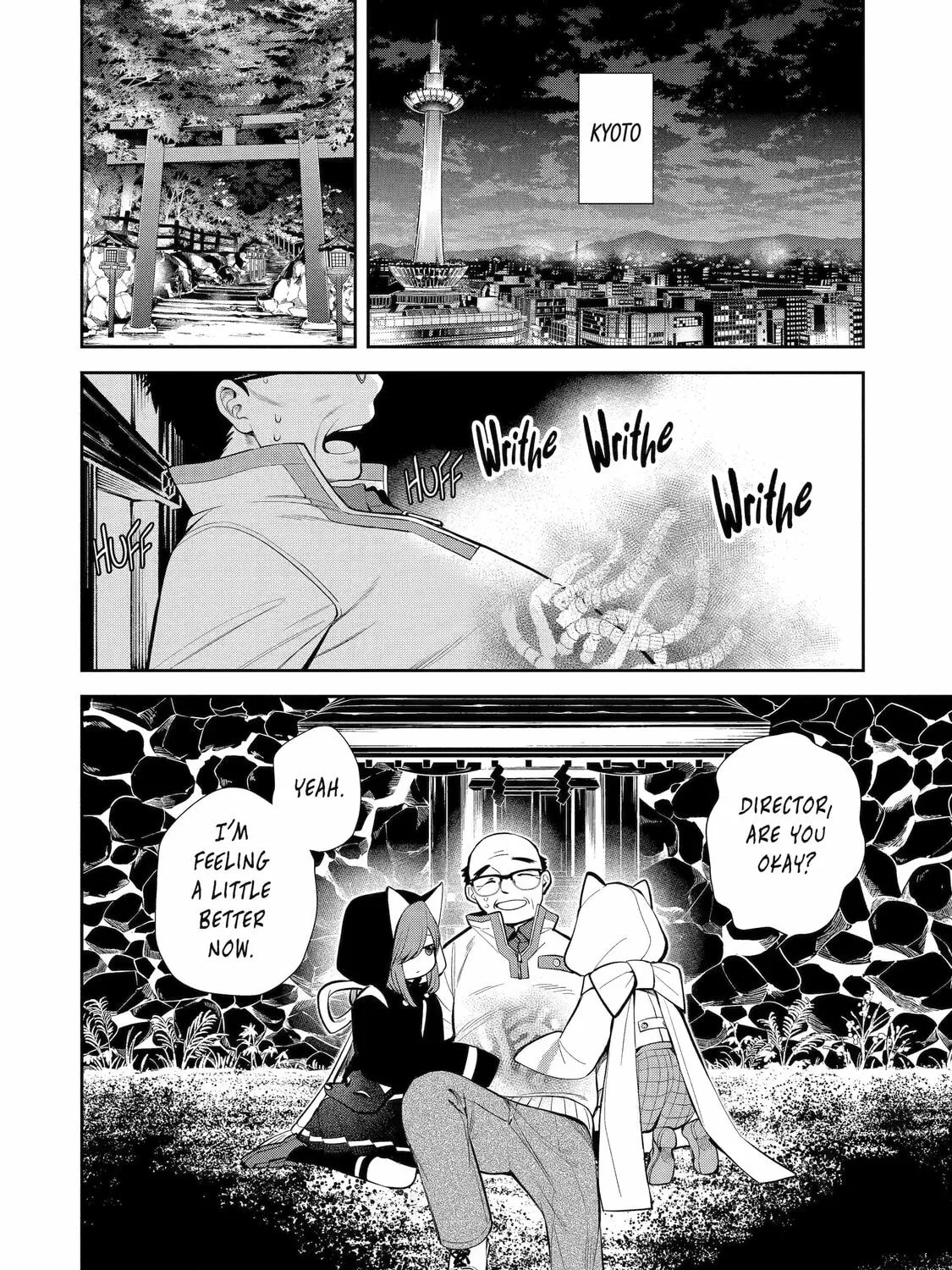 404 Demons Chapter 4 page 7 - 
