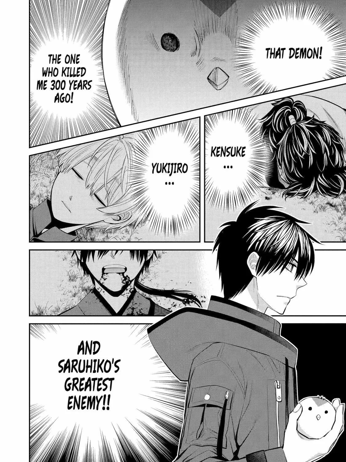 404 Demons Chapter 4 page 63 - 