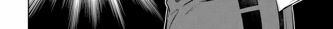 404 Demons Chapter 4 page 64 - 