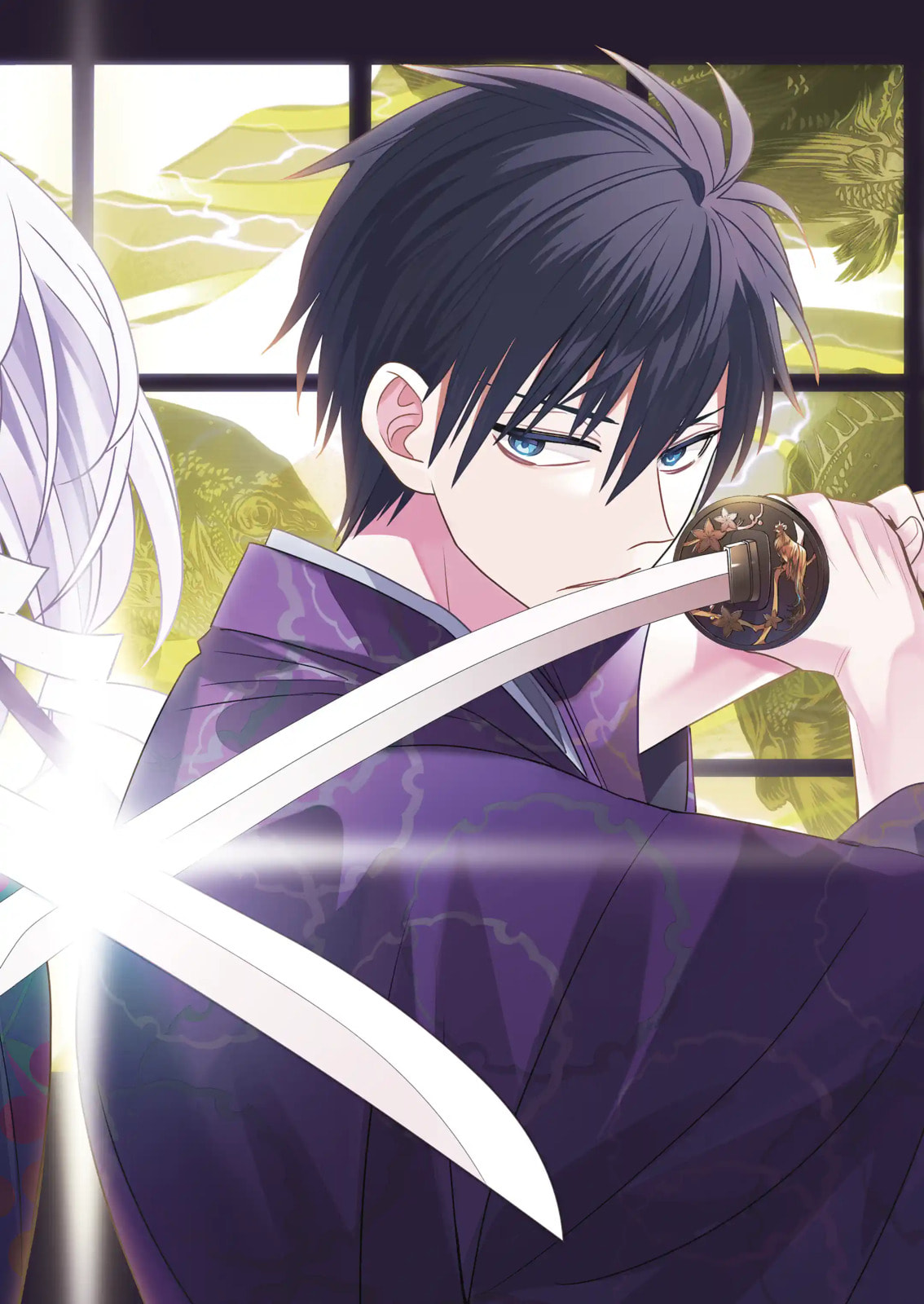 404 Demons Chapter 40.1 page 2 - 