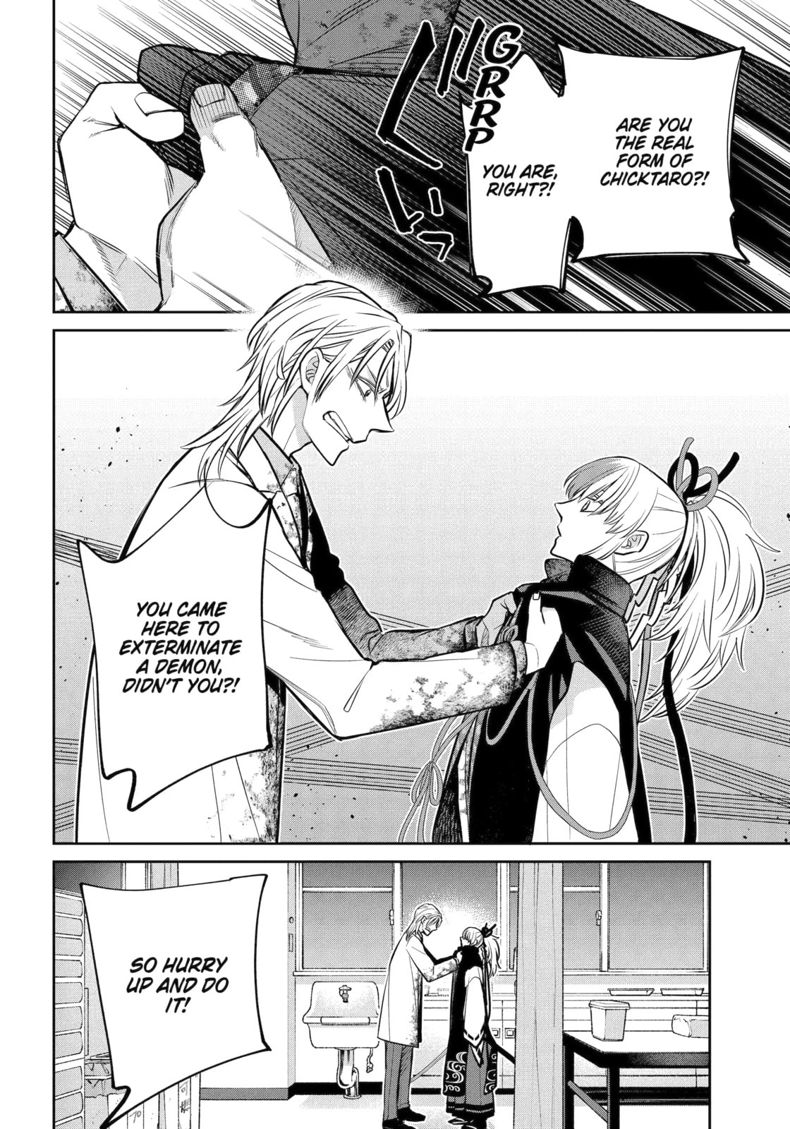 404 Demons Chapter 40.1 page 4 - 