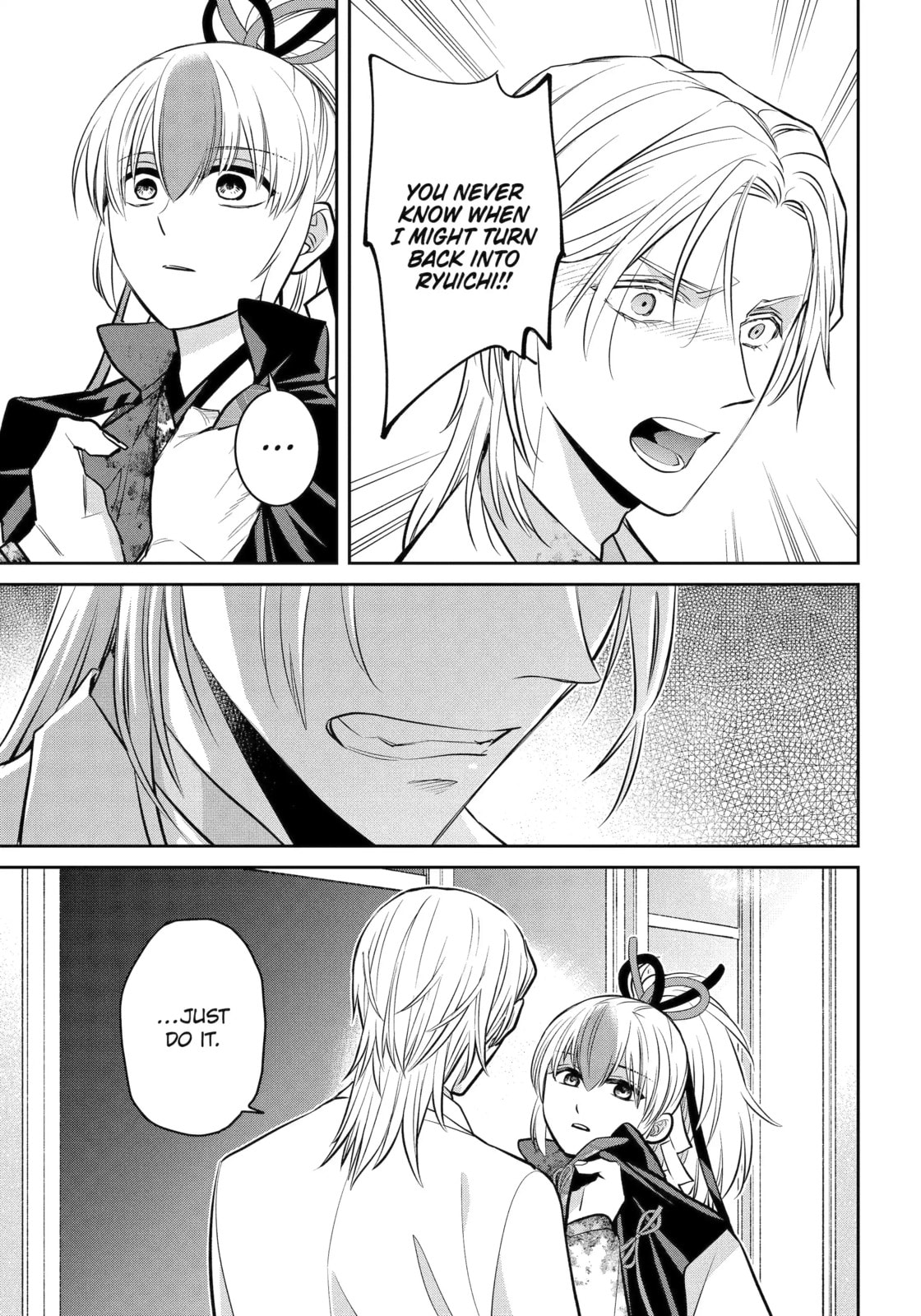 404 Demons Chapter 40.1 page 5 - 