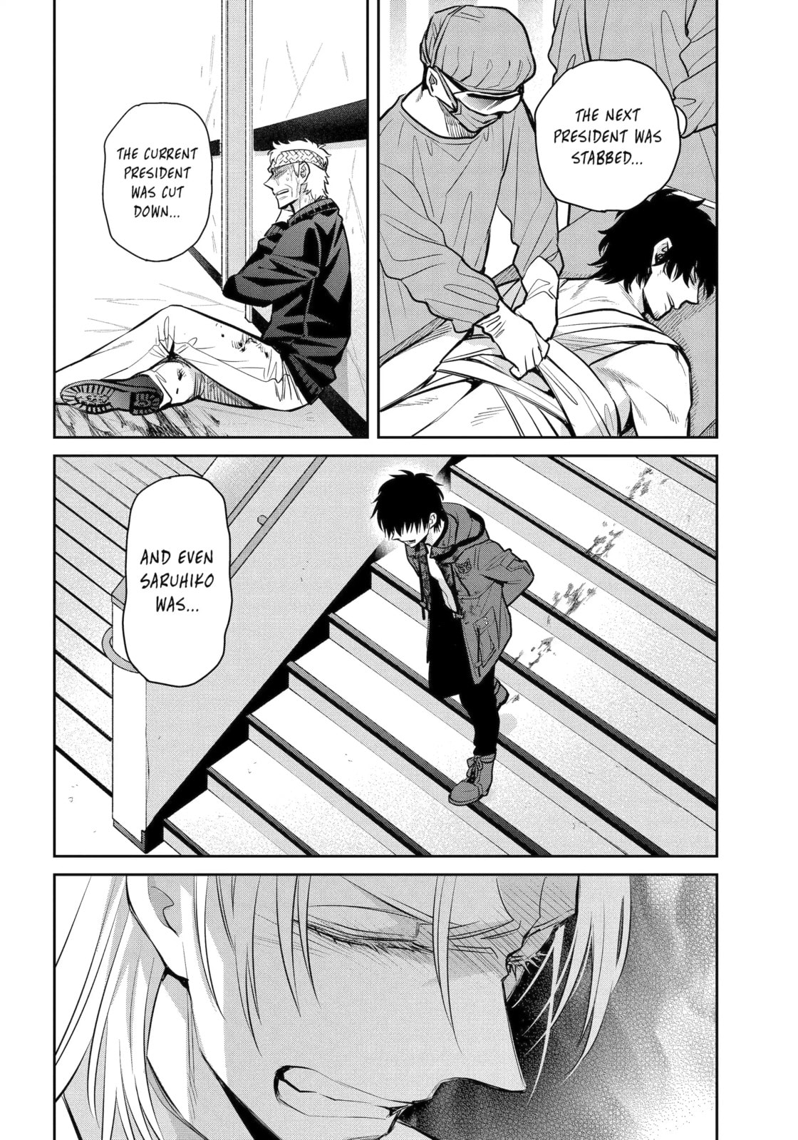 404 Demons Chapter 40.1 page 6 - 