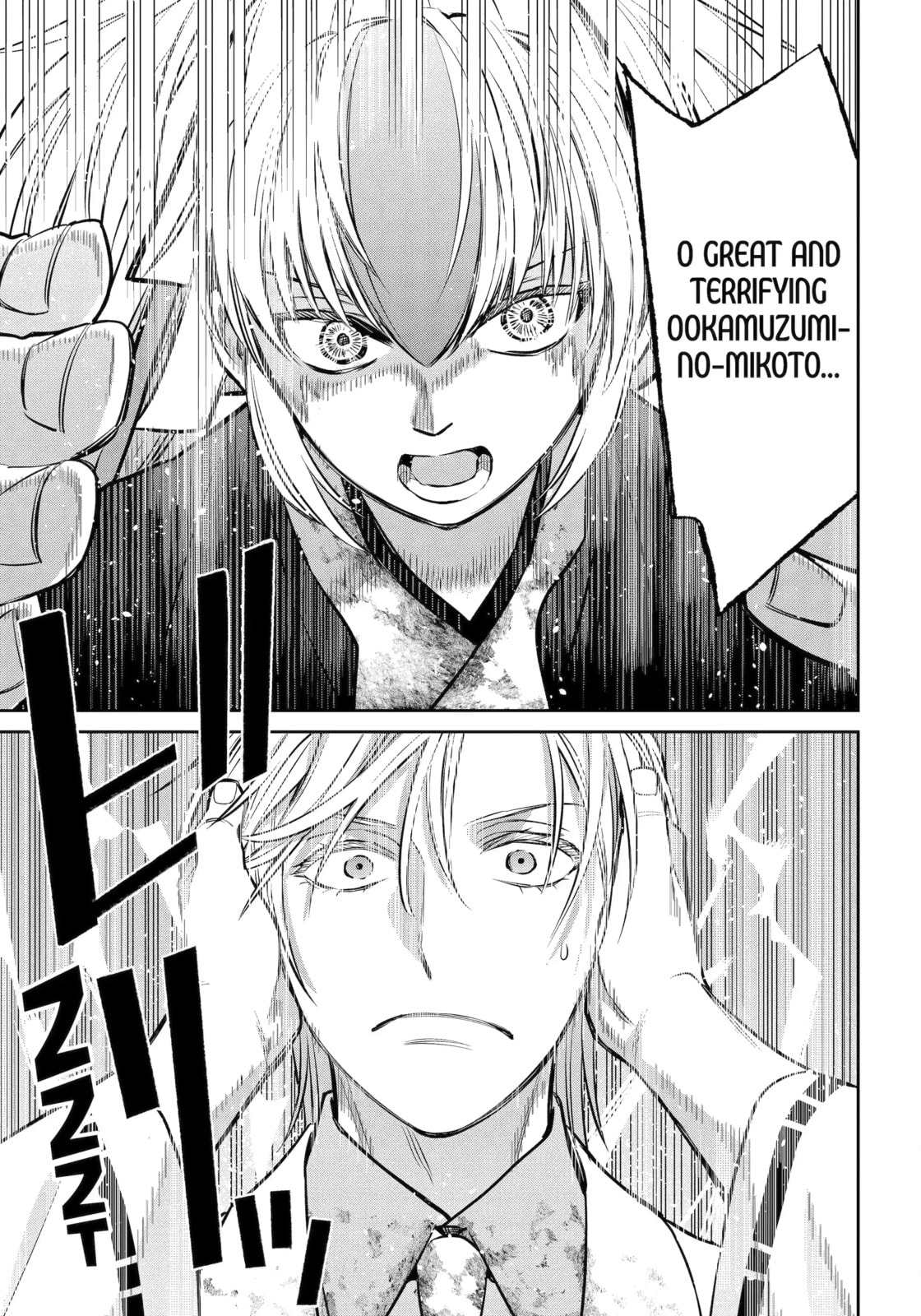 404 Demons Chapter 40.2 page 7 - 