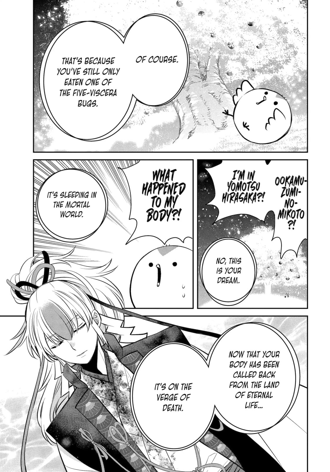 404 Demons Chapter 40.3 page 5 - 