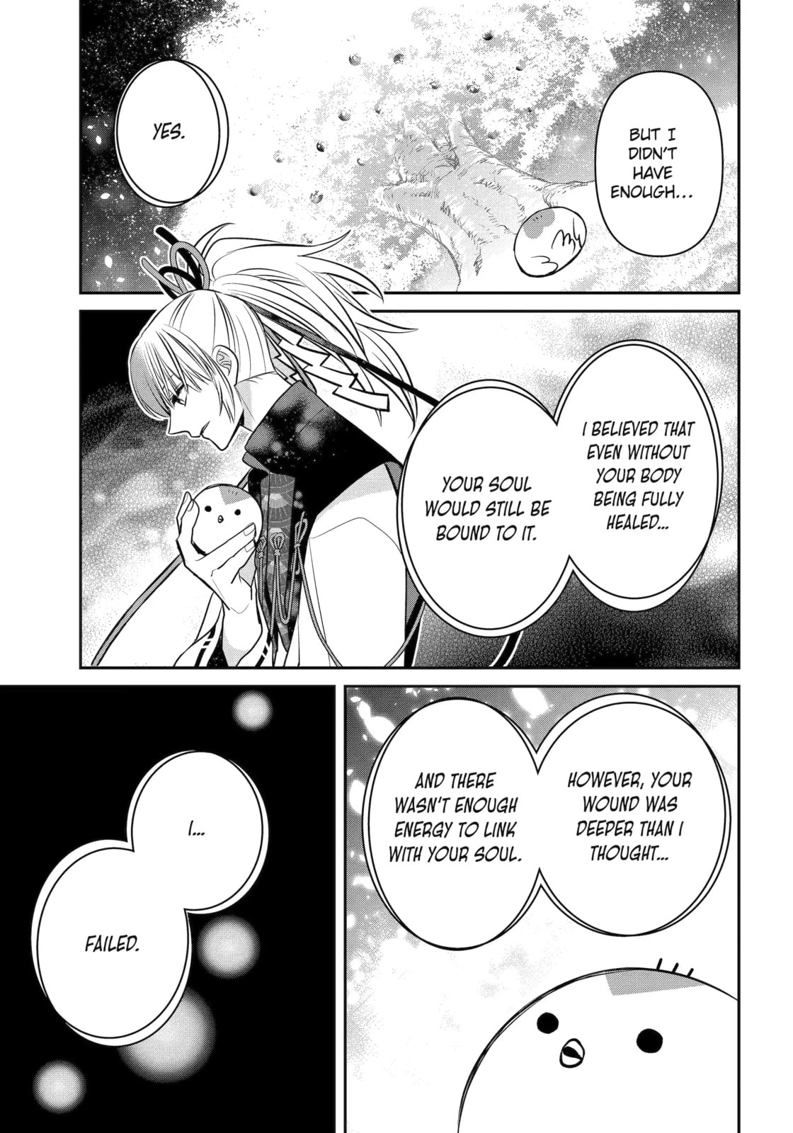 404 Demons Chapter 40.3 page 7 - 