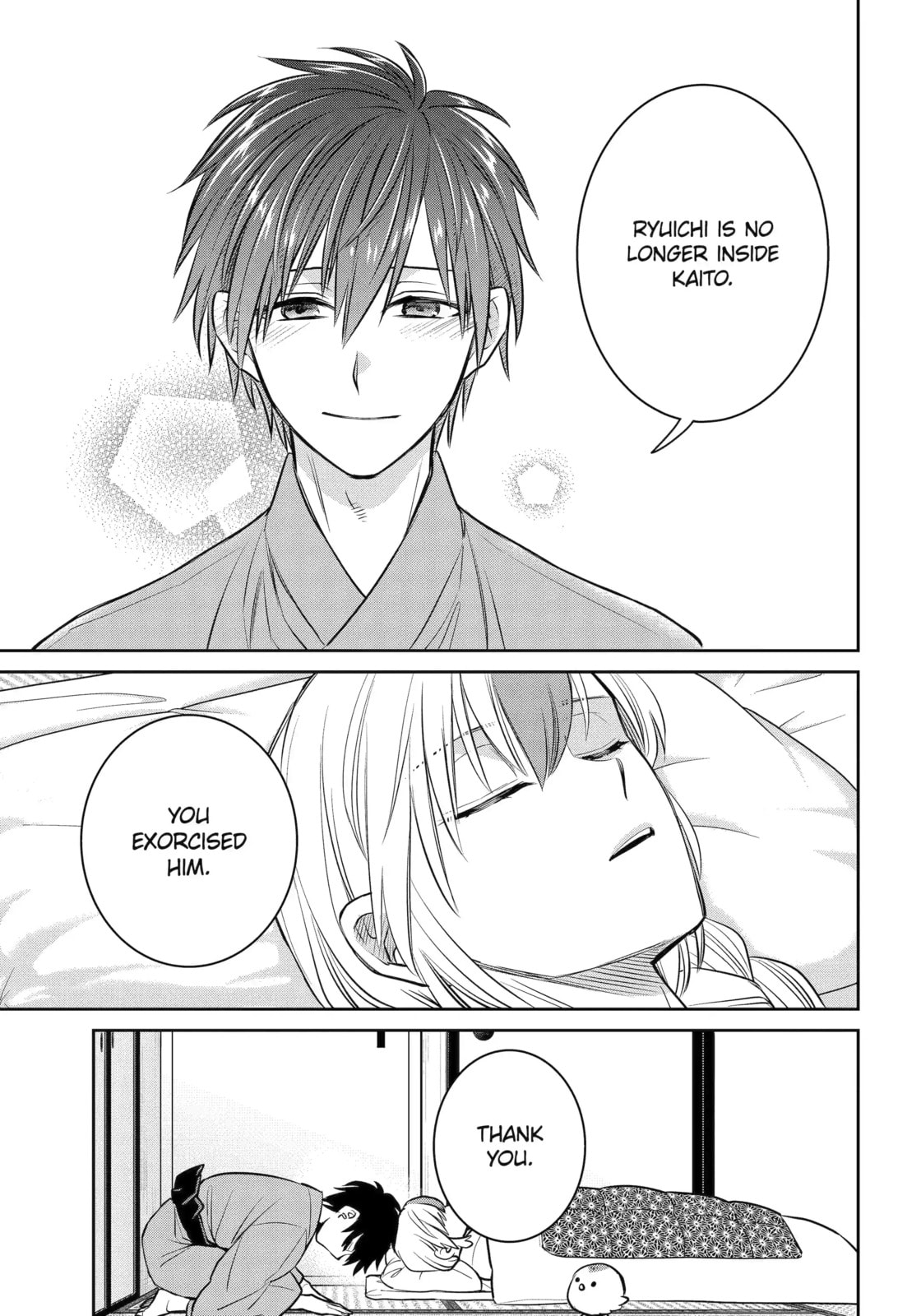 404 Demons Chapter 40.4 page 1 - 