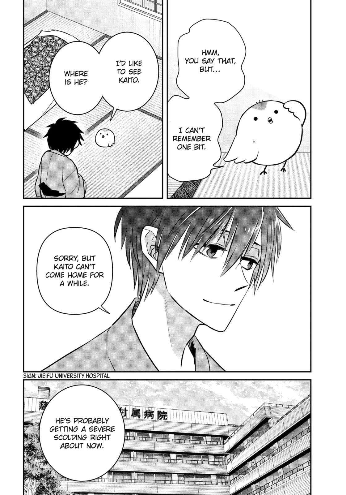 404 Demons Chapter 40.4 page 2 - 