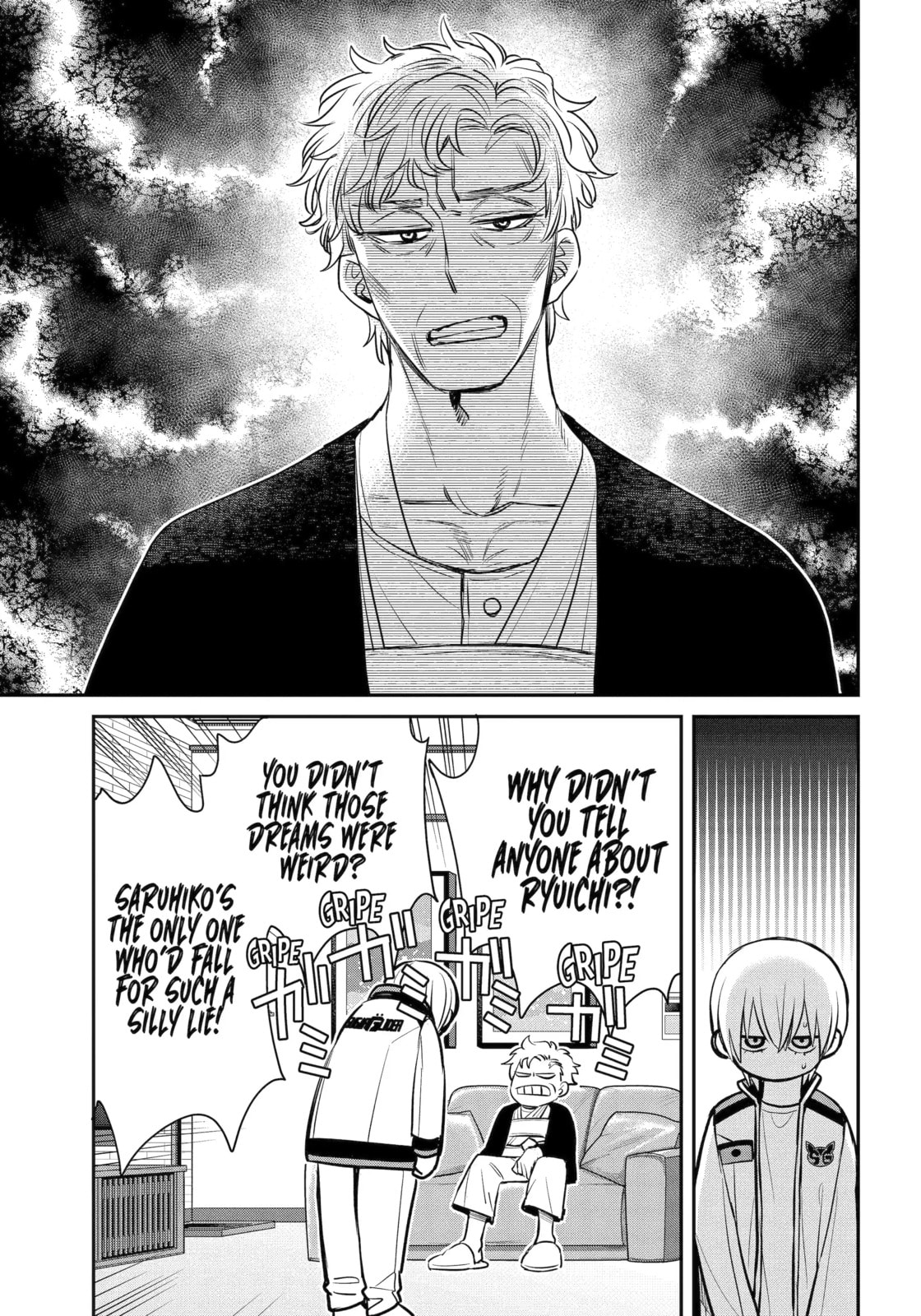 404 Demons Chapter 40.4 page 3 - 