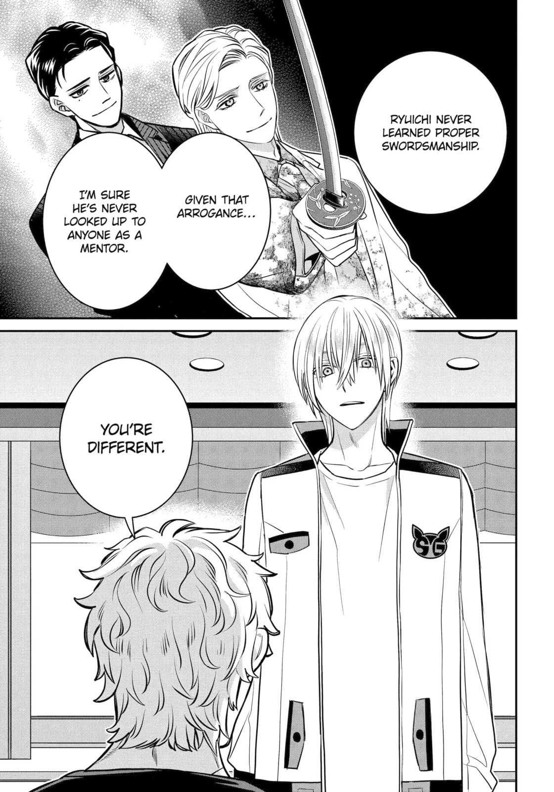 404 Demons Chapter 40.4 page 5 - 