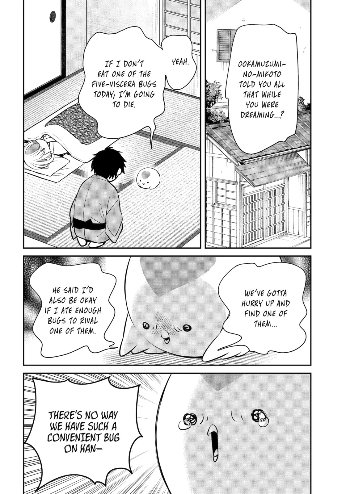 404 Demons Chapter 40.4 page 8 - 