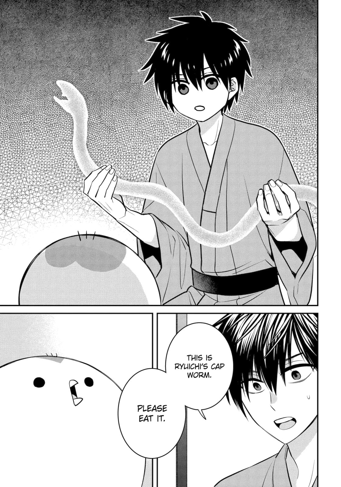 404 Demons Chapter 40.4 page 9 - 